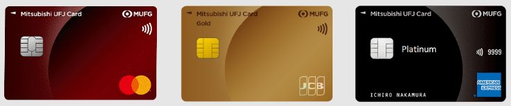 三菱UFJカード